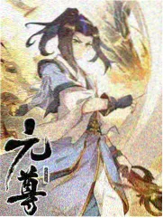 周末厨房计划中文字幕综艺封面